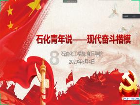 《浪姐》收官后，金莎上线澄清绯闻，张雨绮当初的担心还是应验了
